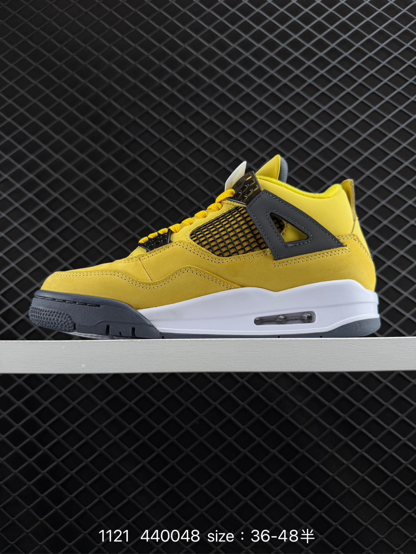 Nike Air Jordan 4 Retro